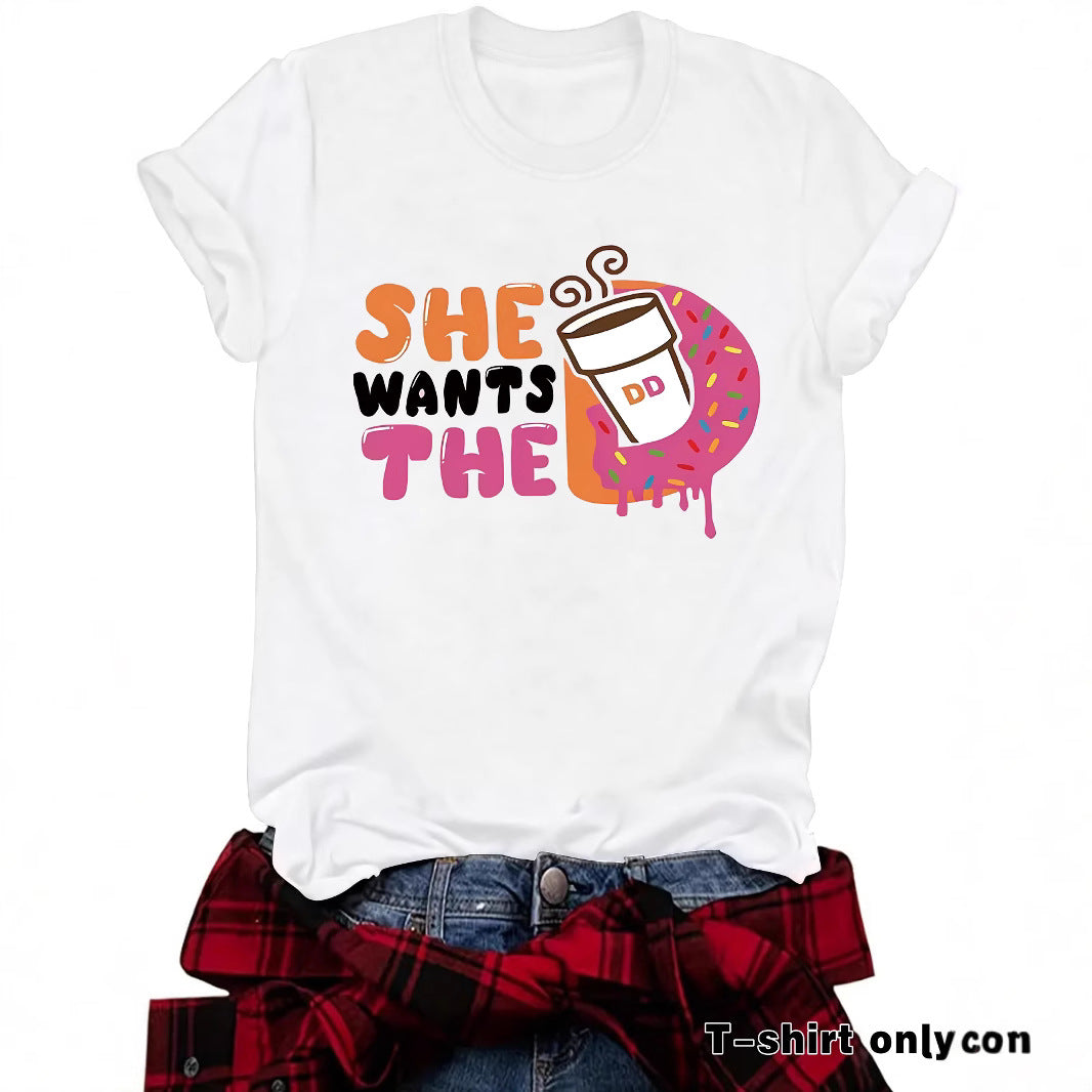 Short sleeved HE coffee pattern