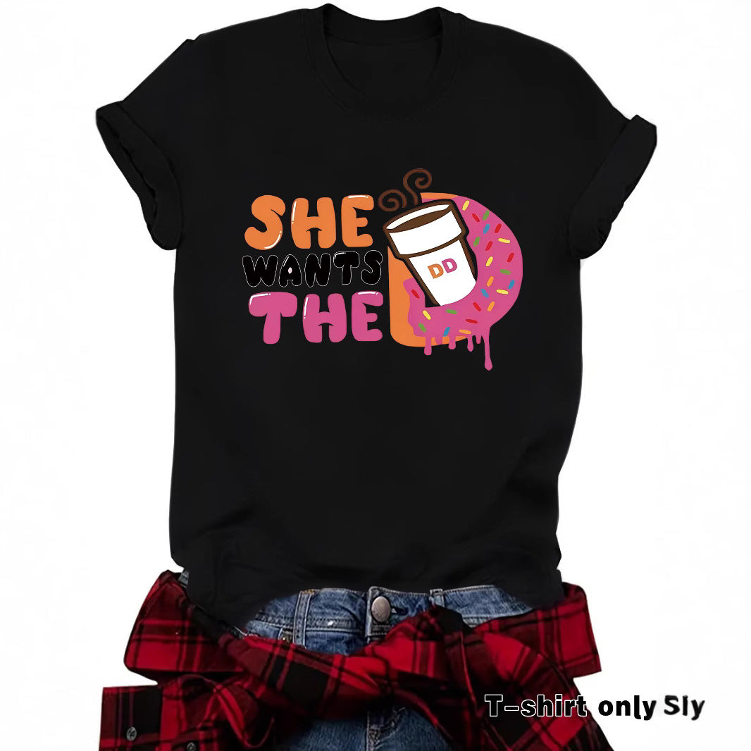 Short sleeved HE coffee pattern